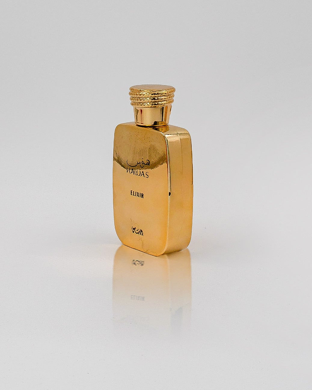 Hawas Elixir – 100ml