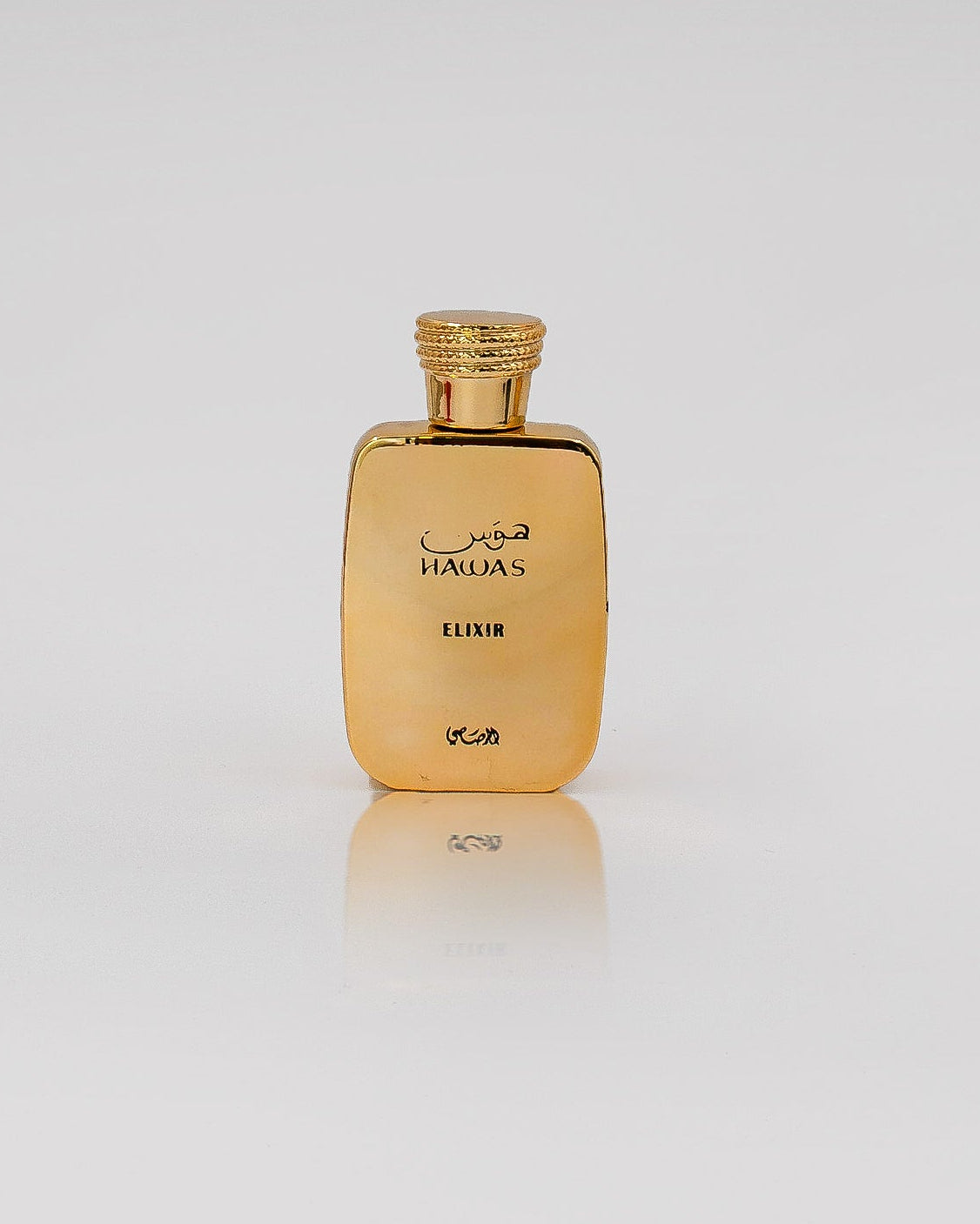 Hawas Elixir – 100ml