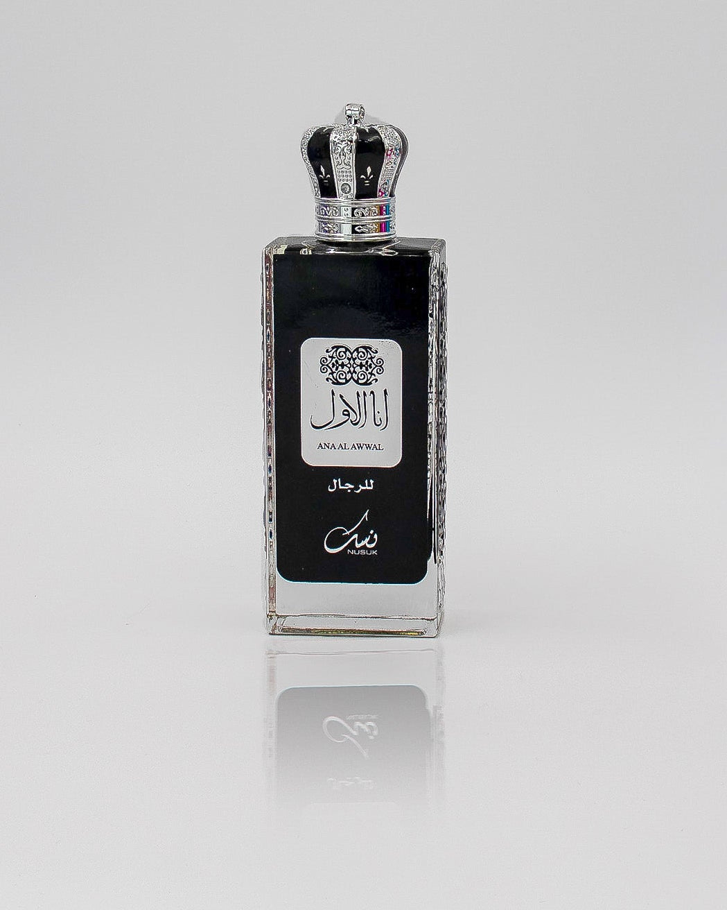 Nusuk Ana Al Awwal 100ml