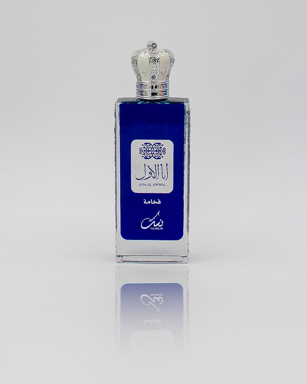 Nusuk Ana Al Awwal Azul 100ml