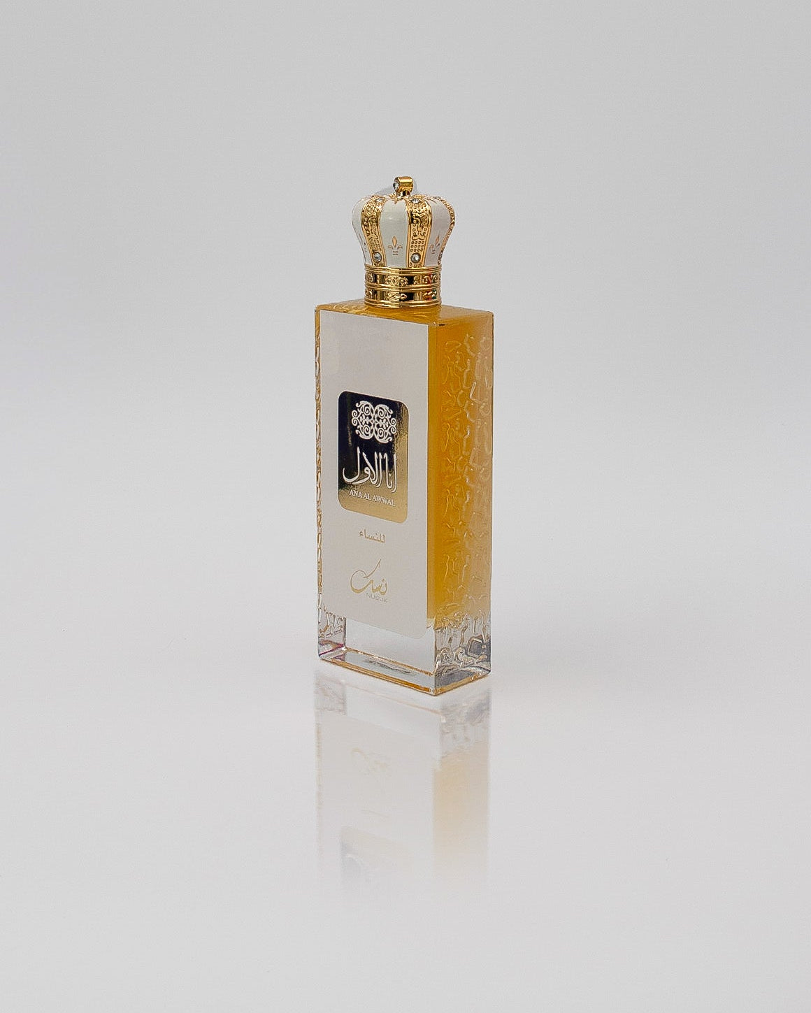 Nusuk Ana Al Awwal Blanca 100ml