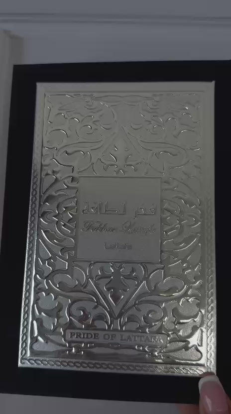 Fakhar Black - Lattafa 100ml