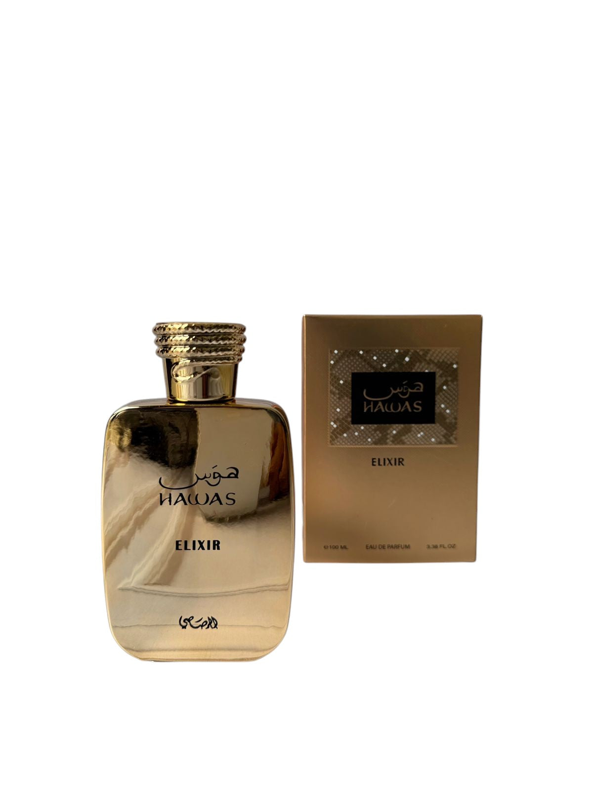 Hawas Elixir – 100ml