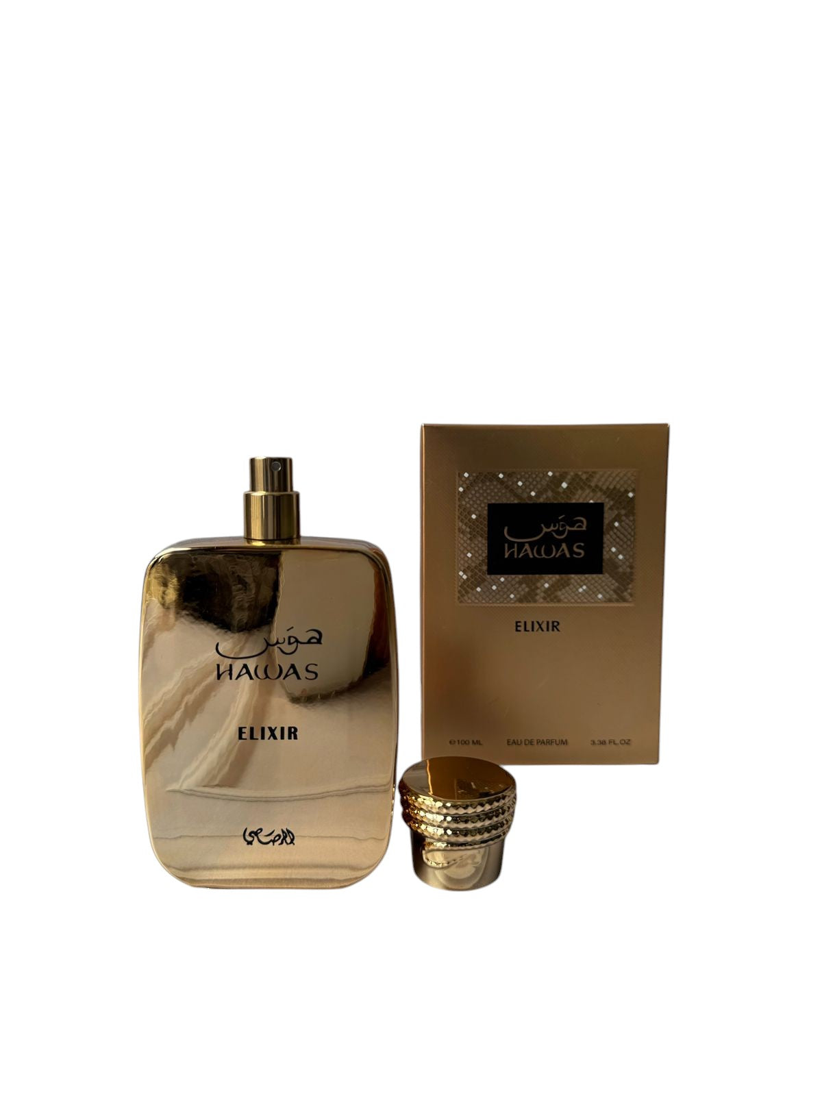 Hawas Elixir – 100ml